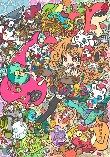 出展イメージ4