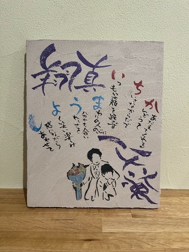 出展イメージ3