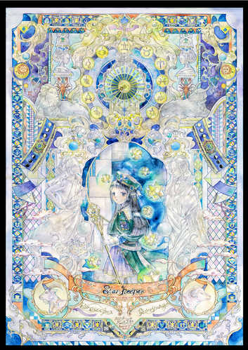 出展イメージ1