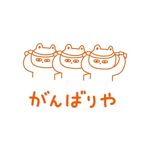 出展イメージ1