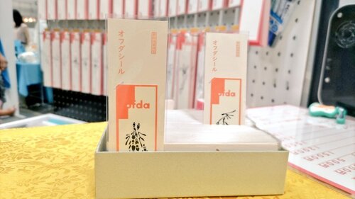 出展イメージ5