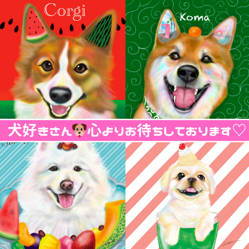 出展イメージ1