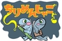 ちりめんじゃこ