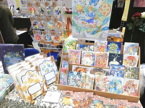 出展イメージ2