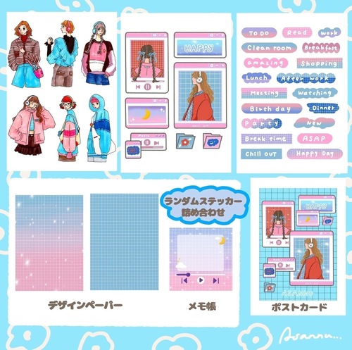 出展イメージ5