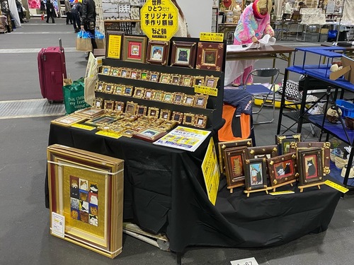 出展イメージ1