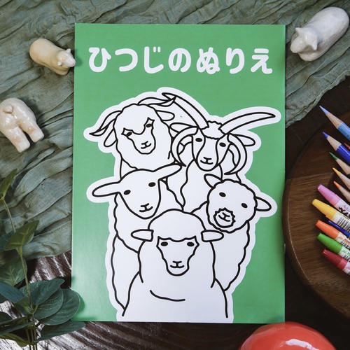 出展イメージ2