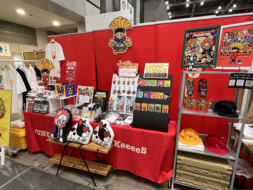 出展イメージ2