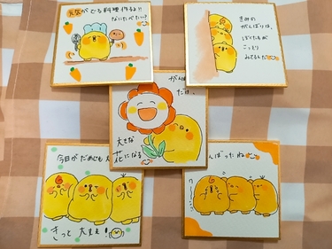 出展イメージ1