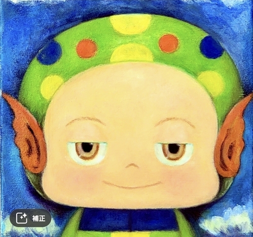 出展イメージ2