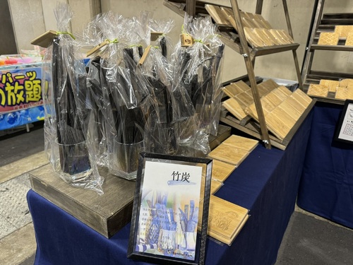 出展イメージ4