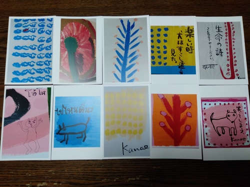 出展イメージ3