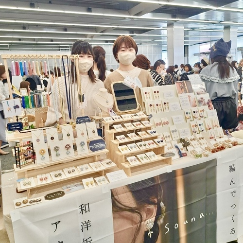 出展イメージ1