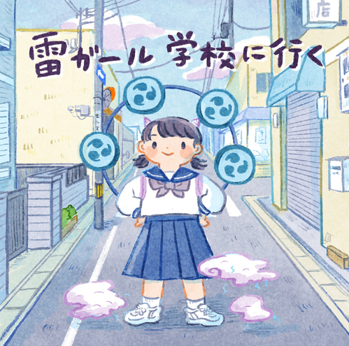 出展イメージ3