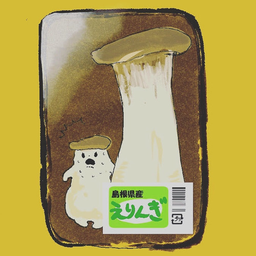 出展イメージ4