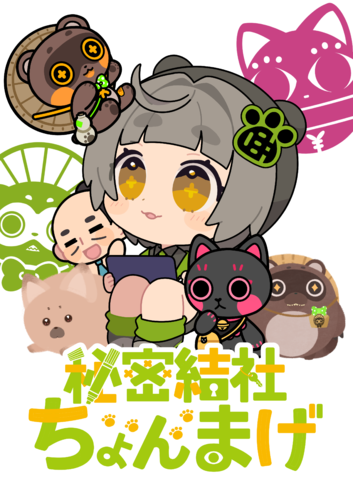 出展イメージ1