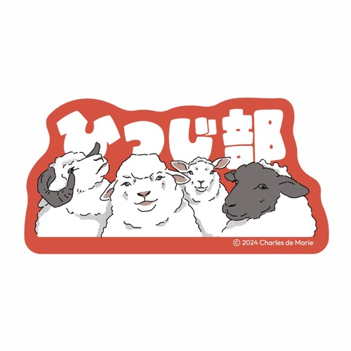 出展イメージ3