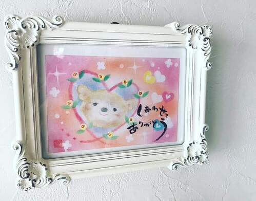 出展イメージ1