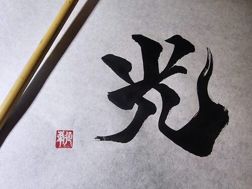 出展イメージ4
