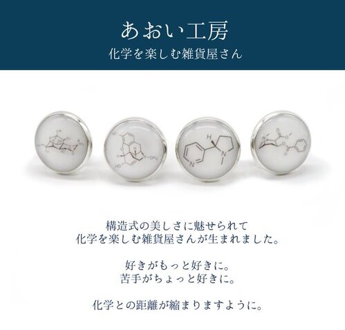 出展イメージ2