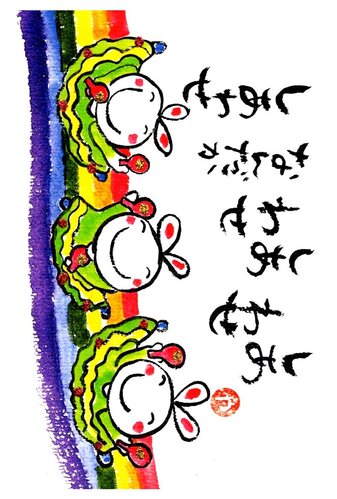 出展イメージ4