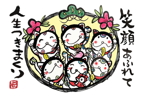 出展イメージ2