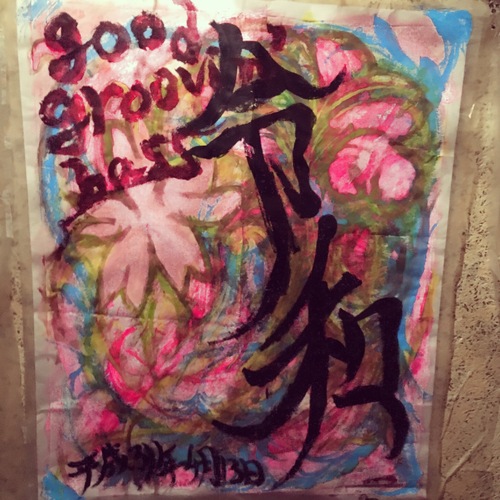出展イメージ5