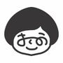 ちいやん