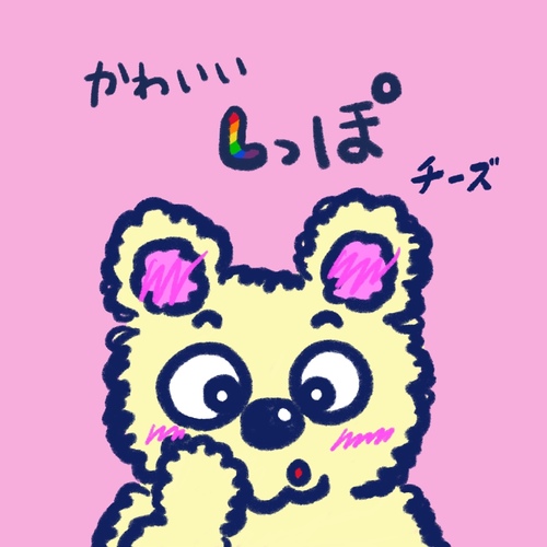 出展イメージ3