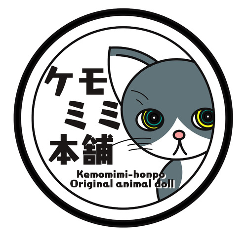 出展イメージ1