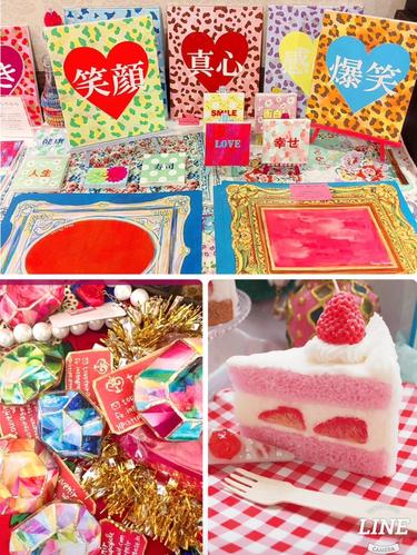 出展イメージ1