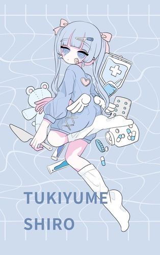 出展イメージ1