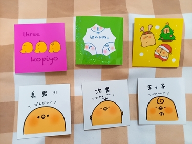 出展イメージ3