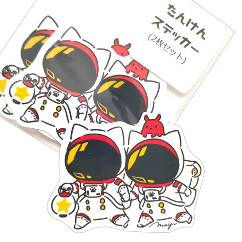 出展イメージ3