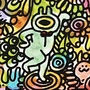 きり
