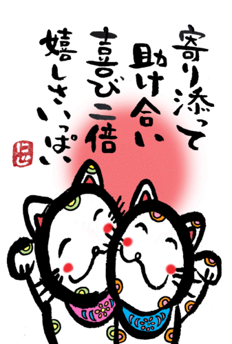 出展イメージ5