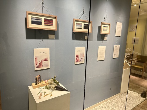 出展イメージ3