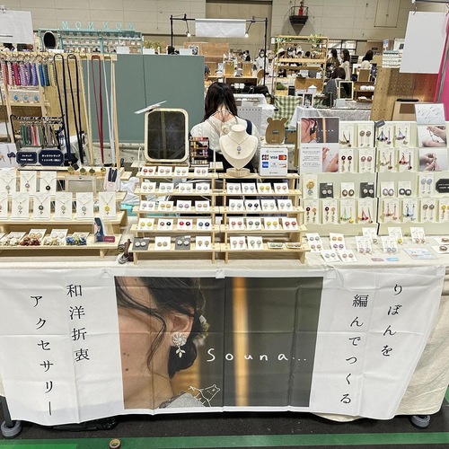 出展イメージ2