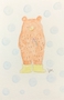 のはら ゆう