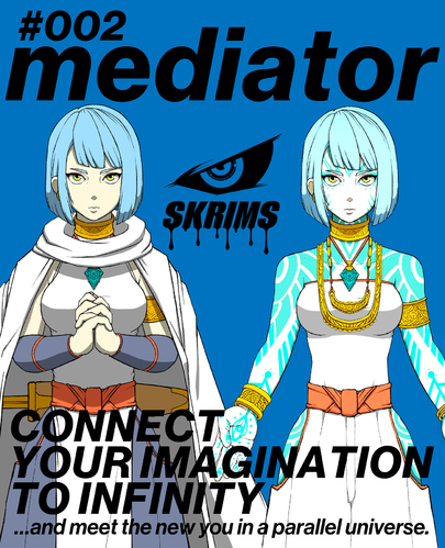 出展イメージ2