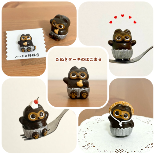 出展イメージ3