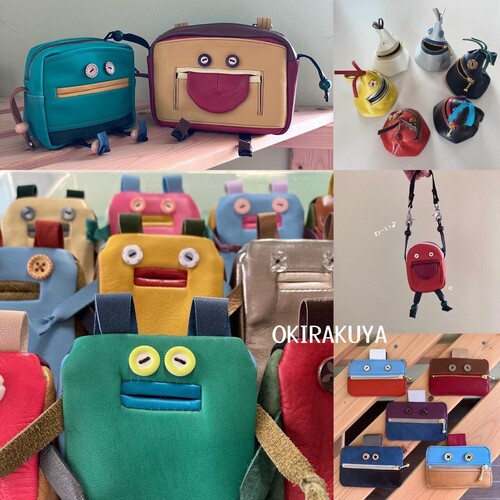 出展イメージ1